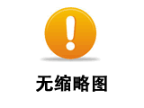 冰箱不制冷的原因及解決辦法，看完這幾點(diǎn)，你就明白了